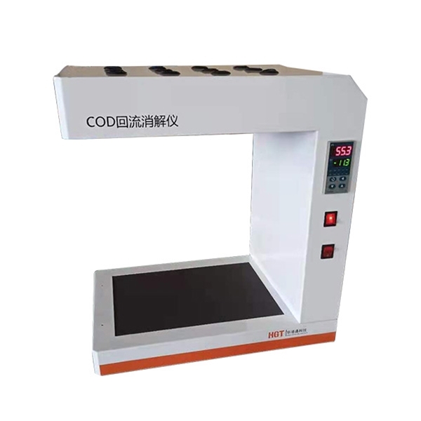 COD恒溫加熱器