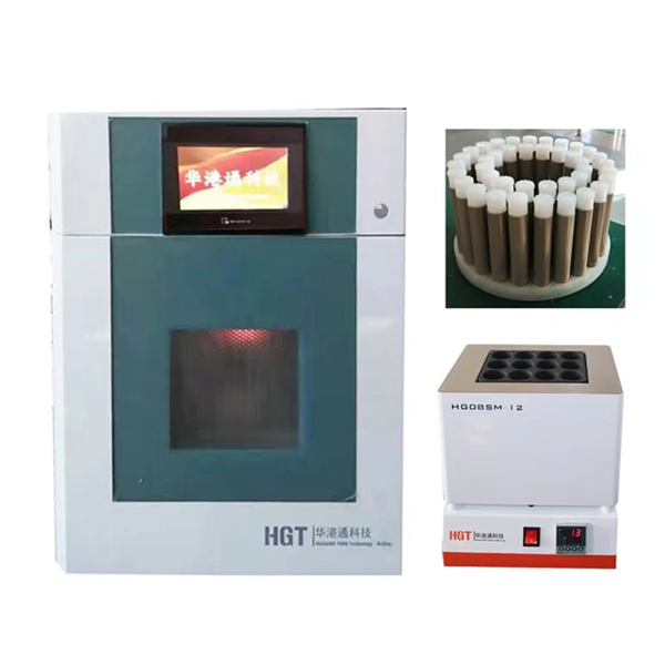 高通量智能微波消解儀